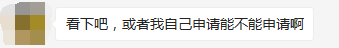 如何挑選適合的「專利代理機(jī)構(gòu)」？