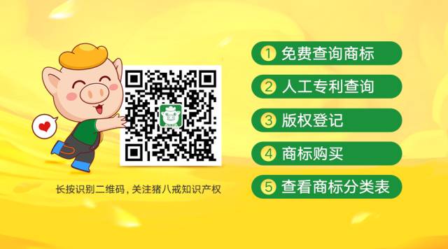 用對(duì)商標(biāo)，給這個(gè)企業(yè)帶來(lái)50億收入