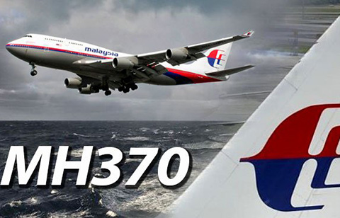 謠言？MH370失聯(lián)是美國的「專利陰謀」，為了劫持4位中國工程師？