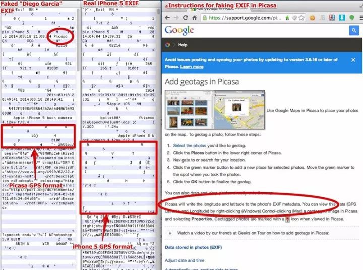 謠言？MH370失聯(lián)是美國的「專利陰謀」，為了劫持4位中國工程師？