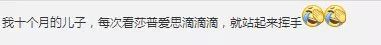 “滴了一年，最后瞎了”！一年賣7億的神藥曝驚人丑聞，延誤病情最終致盲？