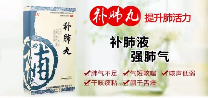 “滴了一年，最后瞎了”！一年賣7億的神藥曝驚人丑聞，延誤病情最終致盲？