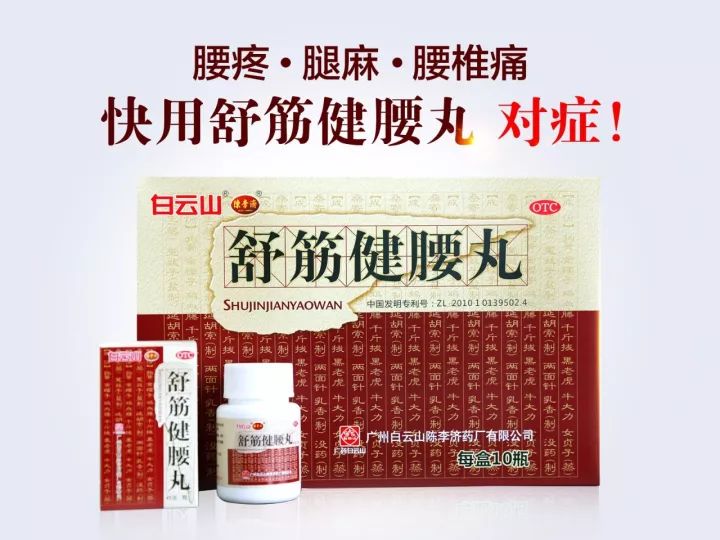 “滴了一年，最后瞎了”！一年賣7億的神藥曝驚人丑聞，延誤病情最終致盲？