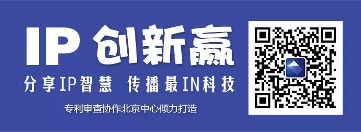 這四種「羽毛球拍」里到底藏了哪些專利？