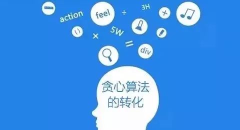 人工智能、區(qū)塊鏈、圖靈測(cè)試....這些大數(shù)據(jù)熱詞，你真的都懂嗎？