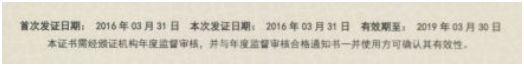 千家貫標企業(yè)數據大揭秘！基于1188家貫標企業(yè)數據分析