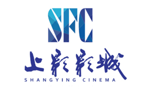 上海知產(chǎn)法院判決：上影公司在先善意使用“SFC”標(biāo)識(shí)，不構(gòu)成侵權(quán)！