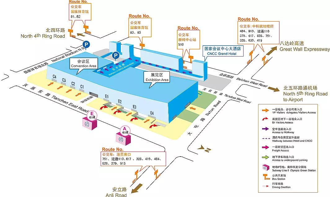 京交會(huì)知識(shí)產(chǎn)權(quán)板塊，三大活動(dòng)倒計(jì)時(shí)?。?.28-5.29）