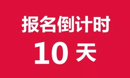 618剁手太心疼？“中國好專利”六大“賺錢”玩法帶你飛