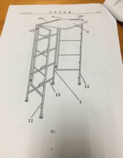 廣交會(huì)「知識(shí)產(chǎn)權(quán)保護(hù)機(jī)制」及其案例分析