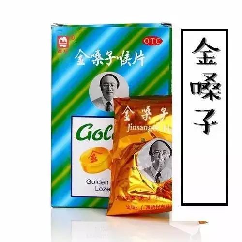 15種“重口味”月餅，你敢嘗試哪個(gè)？