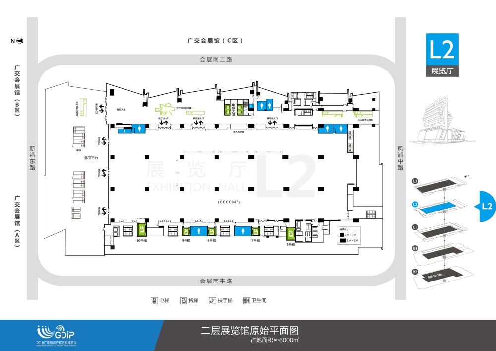 「2018廣東知識產(chǎn)權(quán)交易博覽會」部分重點展商名單公布！