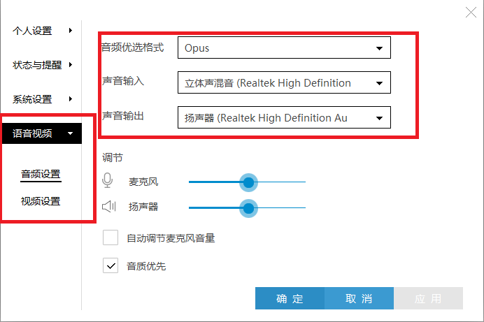 一文讀懂「上海知產(chǎn)法院互聯(lián)網(wǎng)遠(yuǎn)程視頻審理流程」