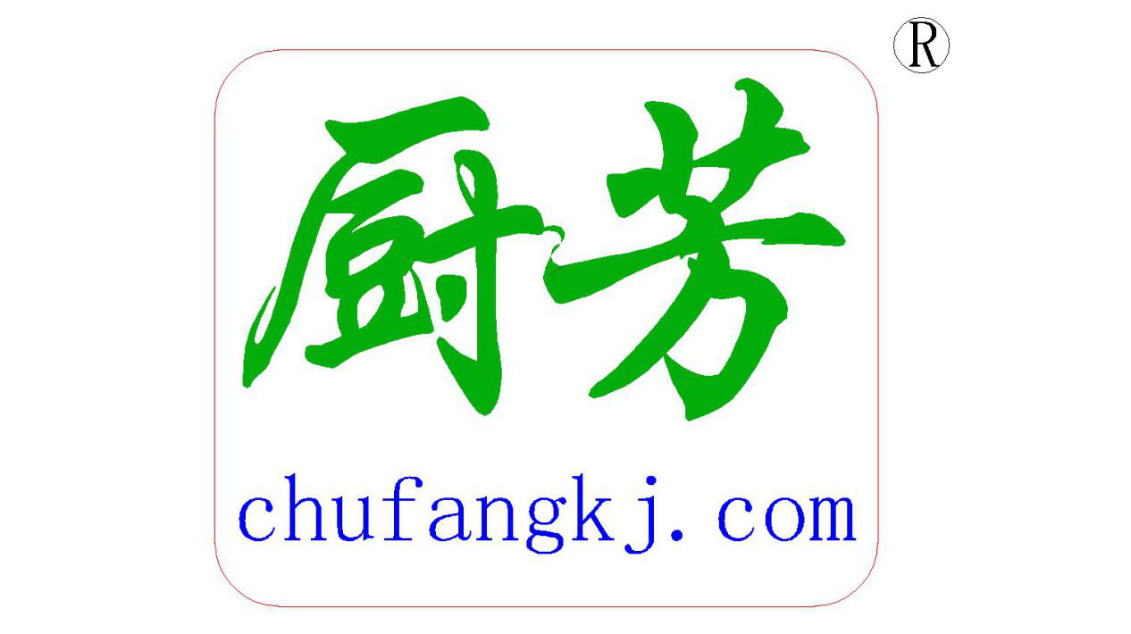 「2018廣東知識(shí)產(chǎn)權(quán)交易博覽會(huì)」企業(yè)創(chuàng)新與品牌區(qū)展商名單公布！