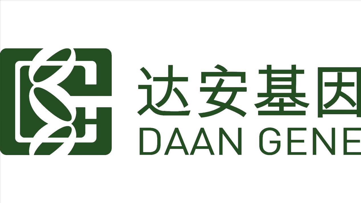 「2018廣東知識(shí)產(chǎn)權(quán)交易博覽會(huì)」企業(yè)創(chuàng)新與品牌區(qū)展商名單公布！