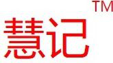 「2018廣東知識產(chǎn)權(quán)交易博覽會」企業(yè)創(chuàng)新與品牌區(qū)展商名單公布！