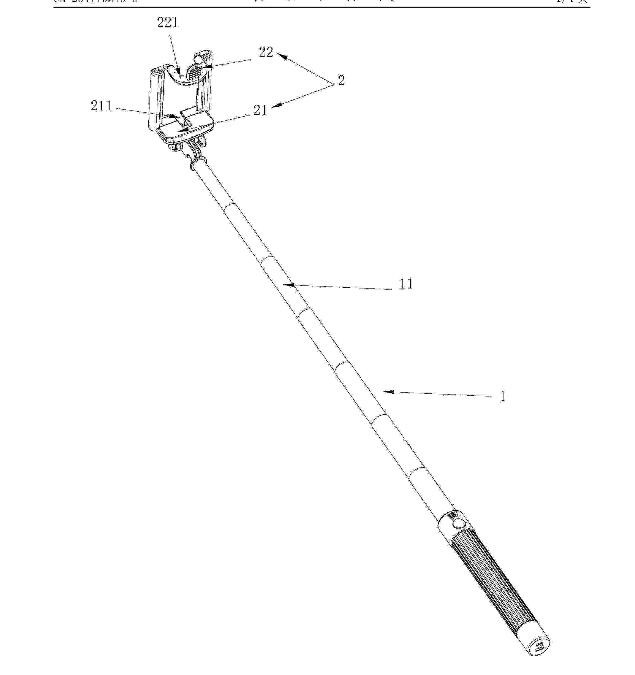 獲國家金獎的“自拍桿”專利，其維權(quán)方式也非同尋常！