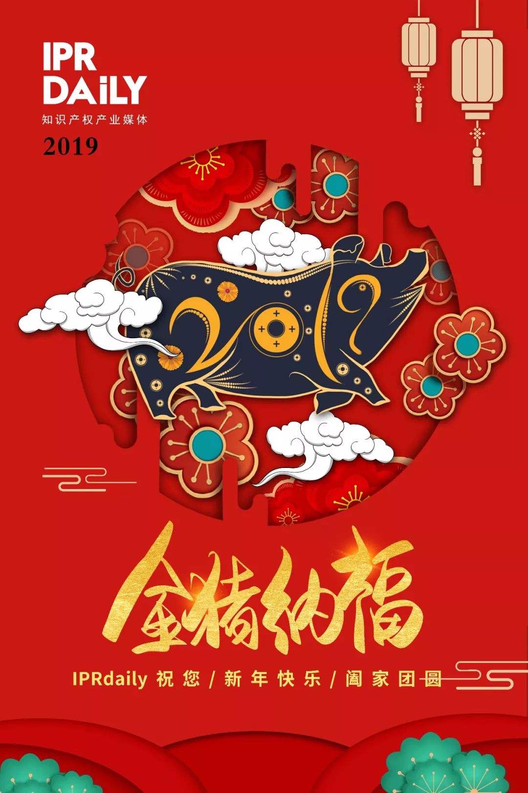 2018年人工智能領(lǐng)域研發(fā)熱點(diǎn)回眸