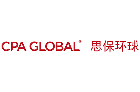 捍衛(wèi)您的品牌 - 思保環(huán)球（CPA Global）誠邀您參加如何實(shí)現(xiàn)高效商標(biāo)組合管理網(wǎng)絡(luò)研討會(huì)