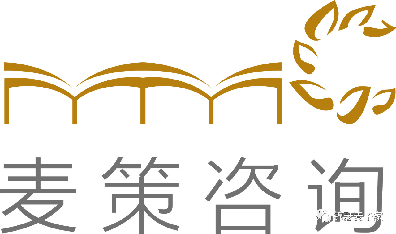 5月18日，麥子家智享職場沙龍，深圳專場報名倒計時！