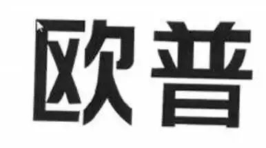 2018年商標評審典型案例