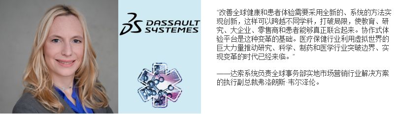 WIPO發(fā)布2019年全球創(chuàng)新指數(shù)：中國(guó)位列14再創(chuàng)新高