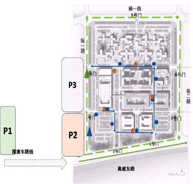 倒計時！“2019雄安知識產(chǎn)權(quán)營商論壇”將于8月28-29日隆重舉辦！