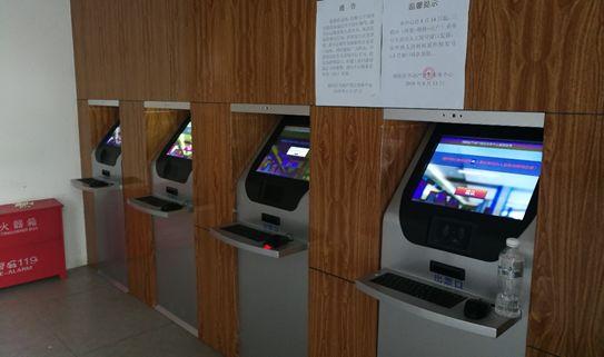 全國首例！3D人臉識別進駐政務(wù)大廳