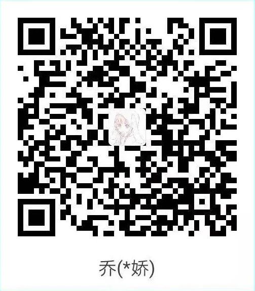 如何開展涉外商標(biāo)業(yè)務(wù)？首期「涉外商標(biāo)代理人高級研修班」來啦！