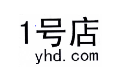 1號(hào)店奪回商標(biāo)！申請(qǐng)人曾申請(qǐng)九十多件 “知名”商標(biāo)（附案例評(píng)析）