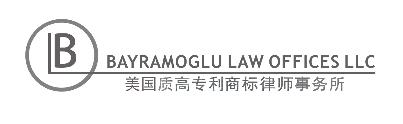 「2019粵港澳大灣區(qū)知識(shí)產(chǎn)權(quán)交易博覽會(huì)」國(guó)際展區(qū)亮點(diǎn)提前看！