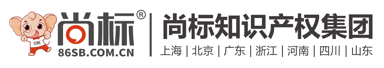 「2019粵港澳大灣區(qū)知識(shí)產(chǎn)權(quán)交易博覽會(huì)」亮點(diǎn)展區(qū)提前看！