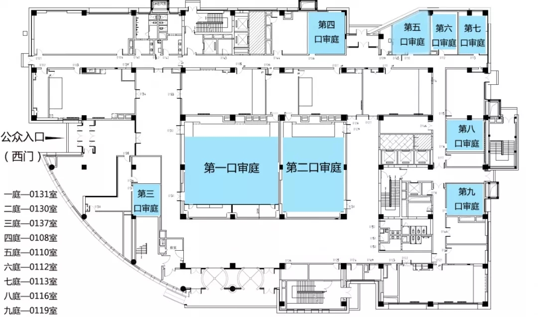 12.23起，專利口審?fù)サ娇茖W(xué)城辦公區(qū)（附近期值得關(guān)注的案件）