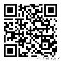 延期通知！中國(guó)醫(yī)療器械知識(shí)產(chǎn)權(quán)峰會(huì)2020將延期至6月5-6日舉辦