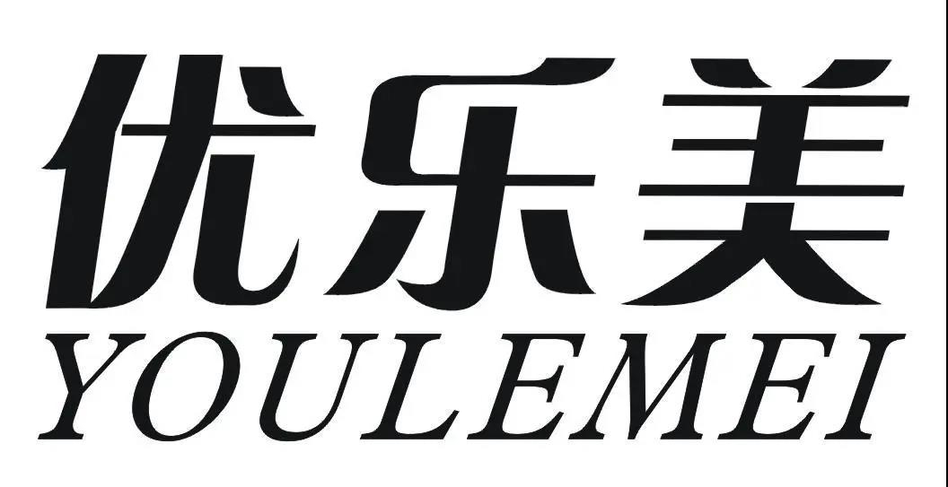 #晨報(bào)#首批10家國(guó)家海外知識(shí)產(chǎn)權(quán)糾紛應(yīng)對(duì)指導(dǎo)中心地方分中心獲準(zhǔn)設(shè)立；新冠肺炎疫情期間有關(guān)海牙體系運(yùn)轉(zhuǎn)的最新安排