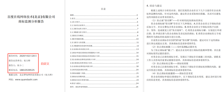 代理機(jī)構(gòu)如何高效挖掘增量業(yè)務(wù)？