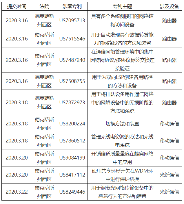 微信圖片_20200418103447.png