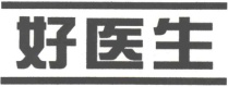 四川法院2019年知識產(chǎn)權(quán)司法保護(hù)十大典型案例