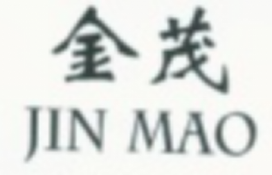 上海市浦東新區(qū)人民法院知識產權司法保護十佳案例（2019）