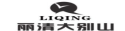 安徽高院：2019安徽法院知產(chǎn)司法保護(hù)典型案例（附公開判決）