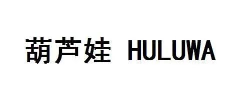 #晨報#NPE最新行動，聯(lián)想、TCL、一加、酷派、傲基科技被訴侵權(quán)；“維多利亞的秘密”還是“維吾爾族的秘方”？｜結(jié)案信息