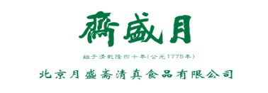 今日下午14:30直播！企業(yè)商標(biāo)知識(shí)產(chǎn)權(quán)工作分享會(huì)