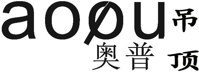 浙江法院發(fā)布2019年度十大知識產(chǎn)權(quán)案件