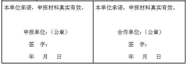 2020新高賽火熱報(bào)名中！圖文攻略助您輕松報(bào)名！