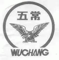 #晨報(bào)#前沿生物沖刺科創(chuàng)板！在研新品出自香港及美國(guó)專(zhuān)利授權(quán)轉(zhuǎn)讓?zhuān)?5家短視頻下架57萬(wàn)部作品，短視頻版權(quán)保護(hù)環(huán)境取得顯著改善