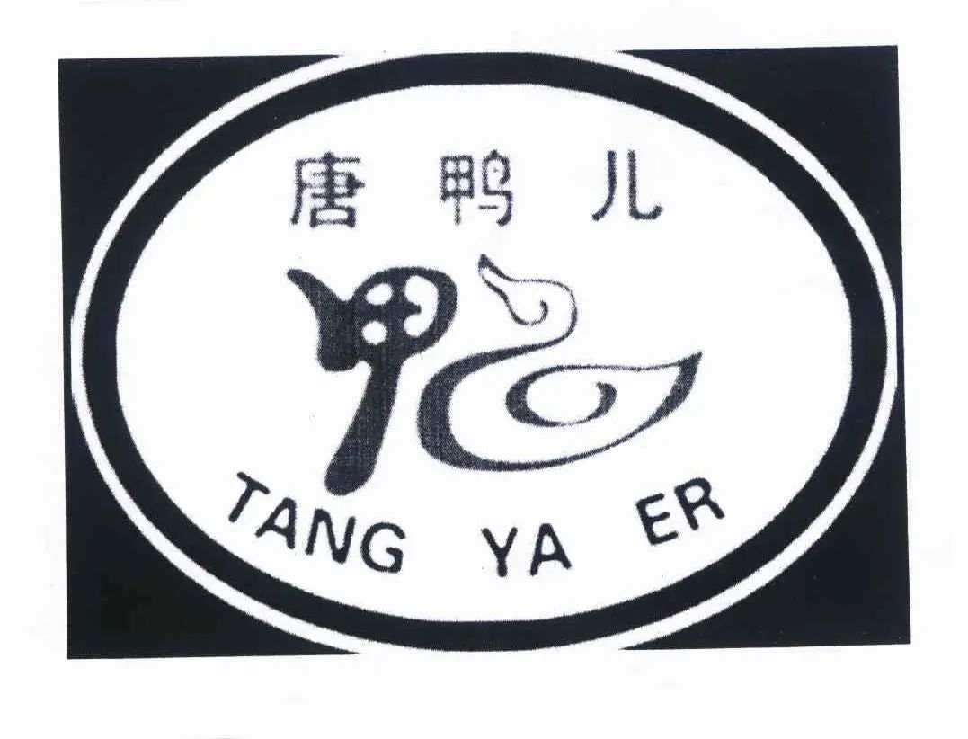 #晨報(bào)#平衡車(chē)熱銷(xiāo)引發(fā)專(zhuān)利侵權(quán)糾紛，權(quán)利人索賠500萬(wàn)；《拳皇》游戲角色被用于拍攝電影，權(quán)利人樂(lè)玩公司獲賠80萬(wàn)