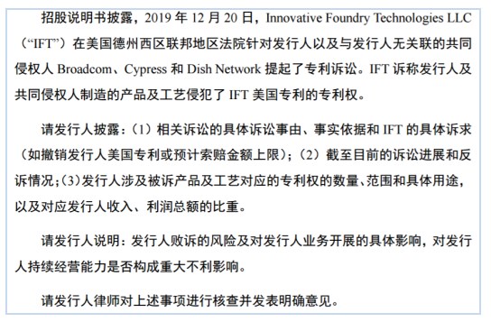 #晨報(bào)#樂視超級電視回應(yīng)：對商標(biāo)拍賣有應(yīng)對策略，有信心不會(huì)讓商標(biāo)所有權(quán)外流