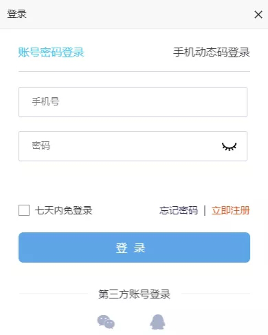 疫情常態(tài)化下，IP行業(yè)和人才該何去何從？13位海內(nèi)外知產(chǎn)大咖聚焦熱點(diǎn)話題，尋找行業(yè)出路