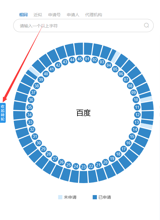 摩知輪全新改版升級！7大變化你發(fā)現(xiàn)了嗎？