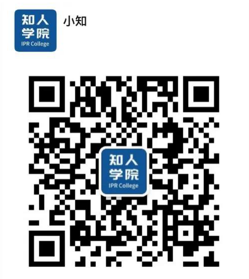 今晚20:00直播！摩知輪大咖分享會(huì)——1秒破局商標(biāo)代理的9大檢索困境